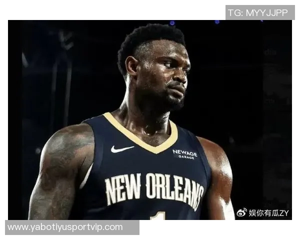 锡安轻松发威仅用16分钟砍下15分助攻表现令人惊艳