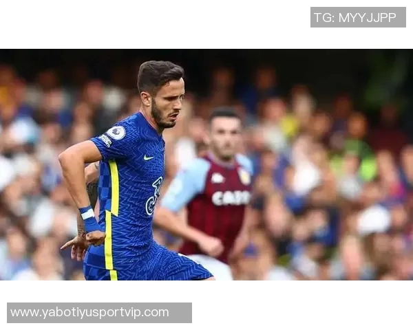 切尔西冬窗或不召回安塞尔米诺尽管未达最低上场时间