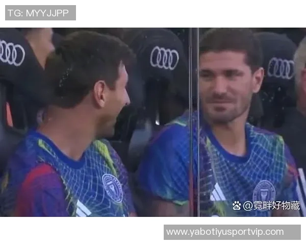 梅西合影时小球员被挤开德保罗出手推开不满插队者 梅西合影时小球员被挤开德保罗出手推开不满插队者