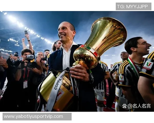 米兰连胜三场阿莱格里荣膺九月最佳教练称号