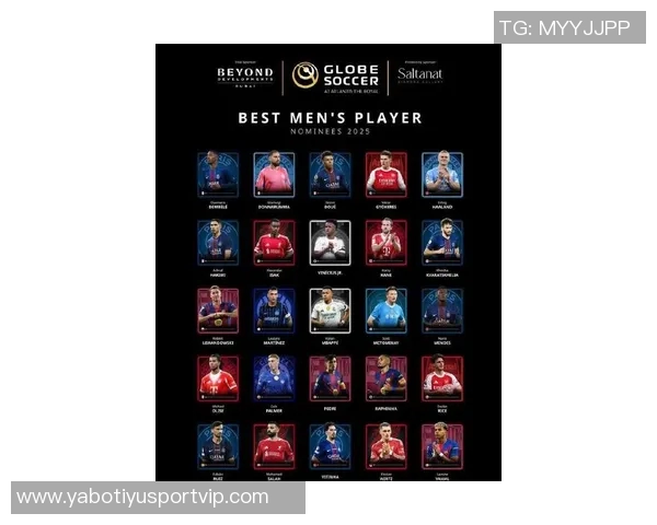 环足奖最佳最终候选名单揭晓登贝莱姆巴佩亚马尔拉菲维蒂尼亚争夺桂冠